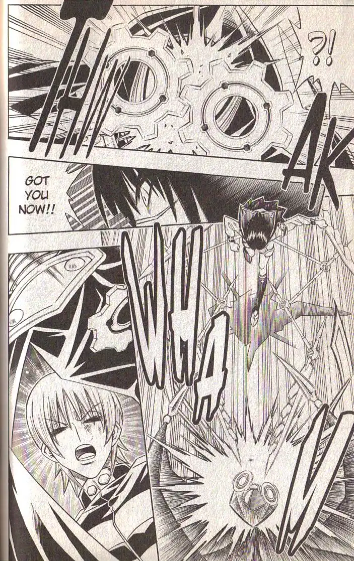 Busou Renkin Chapter 76 9